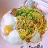บะหมี่แห้งต้มยำไข่ 🍜 ของโปรด เปิด 24 ชั่วโมง ที่ ร้านอาหาร โกบู้รสซิ่ง เสรีไทย 7