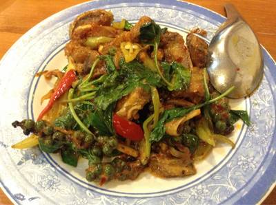 ปลาคังผัดพริกแกง ที่ ร้านอาหาร สะบันงา ปลาคังผัดพริกแกง ที่ ร้านอาหาร สะบันงา