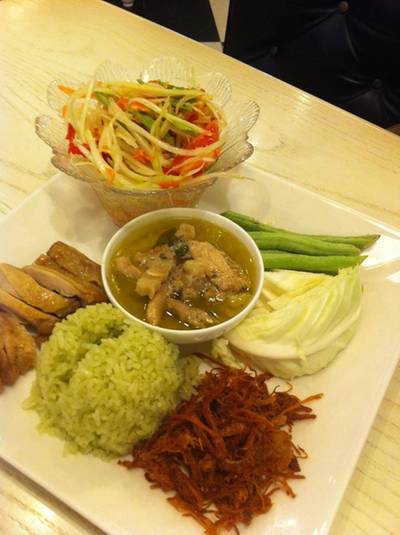ร้านอาหาร Cafe Chilli Siam Paragon