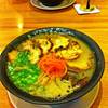ร้านอาหาร Ramen Kio Rain Hill