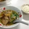 แบบนี้ 2 ชุด น้ำ 1 ขวด 160 บาท ที่ ร้านอาหาร เซี้ย เกาเหลาเนื้อไร้เทียมทาน