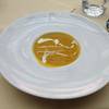 Pumpkin Soup ที่ ร้านอาหาร Aubergine Restaurant
