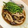 ร้านอาหาร กวนอา