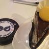ร้านอาหาร Too Fast To Sleep