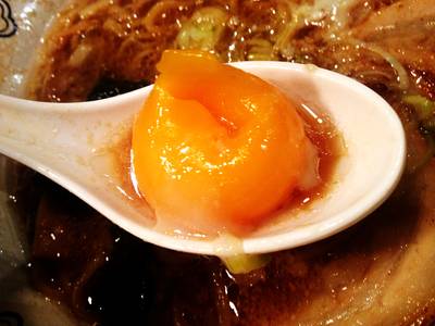 ไข่ออนเซ็น ที่ ร้านอาหาร Bankara Ramen