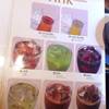 Drink ที่ ร้านอาหาร MK Gold ศาลาแดง
