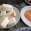 ร้านอาหาร ออน ล๊อก หยุ่น