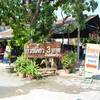 ถึงร้านแล้วว ^^ ที่ ร้านอาหาร ก๋วยเตี๋ยว 3 บาท