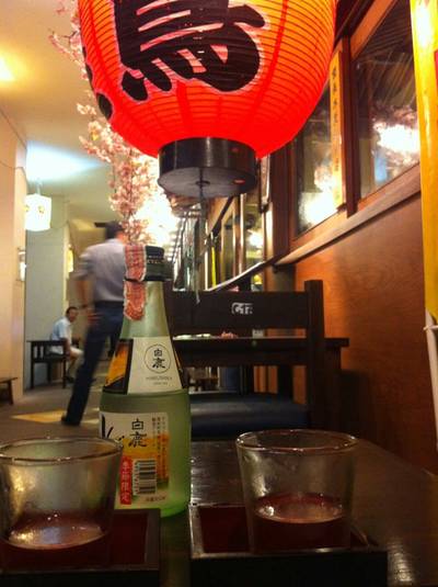 ร้านอาหาร Nagiya Nihonmachi