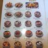 Dimsum Menu ที่ ร้านอาหาร MK Gold ศาลาแดง
