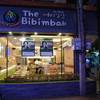 ร้านอาหาร The Bibimbab สุขุมวิท 24