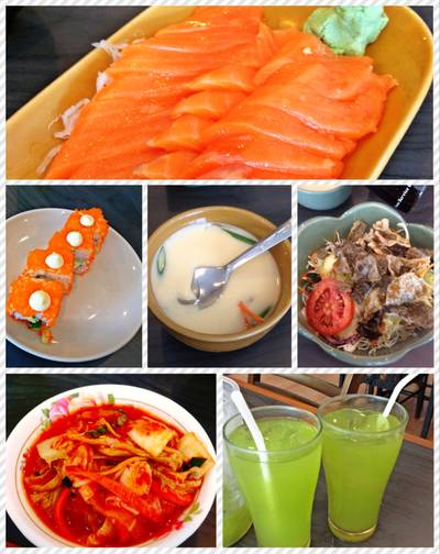 ร้านอาหาร Inaho (อินาโฮ)