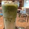 Green Tea 