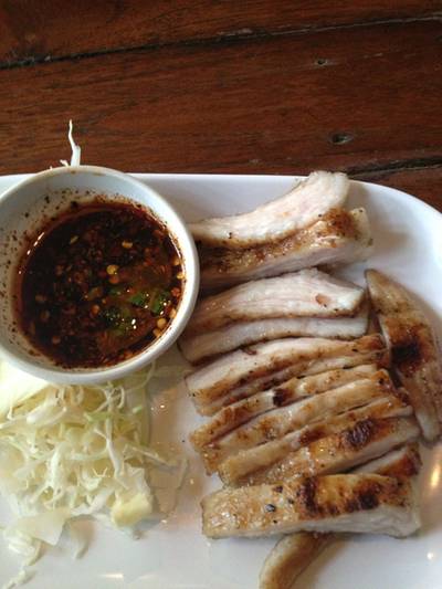 ร้านอาหาร ครกไม้ไทยลาว
