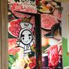 ร้านอาหาร Shabu King