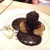 ร้านอาหาร After You Dessert Cafe เซ็นทรัลลาดพร้าว