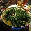 Nabe Buta ที่ ร้านอาหาร Nagiya Nihonmachi