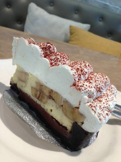 Buttercup Banana Pie ที่ ร้านอาหาร Buttercup