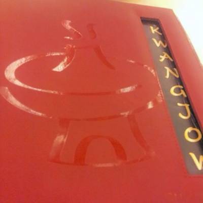 ร้านอาหาร กวางเจา สุกียากี้