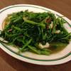 Stir Fried Morning Glory ที่ ร้านอาหาร สมบูรณ์โภชนา อุดมสุข