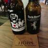 ขวดซ้าย Tokyo Brew Dog แอลกอฮอล18.2% นุ่ม หอม กลมกล่อม แรงเวอร์ ที่ ร้านอาหาร HOBS Int Intersect พระราม 3