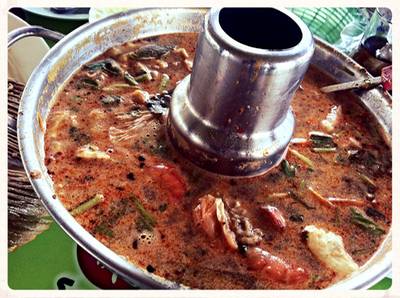 ร้านอาหาร ชูชกยิ้ม(กุ้งอบซอท)