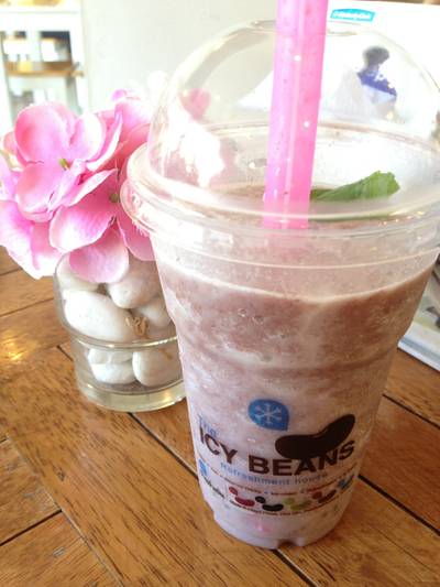 ร้านอาหาร บ้านถั่วเย็น