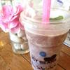 ร้านอาหาร บ้านถั่วเย็น
