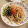 ส้มตำปู ที่ ร้านอาหาร นิตยาไก่ย่าง ปิ่นเกล้า