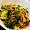 บะหมี่ผัดเซี่ยงไฮ้ ที่ ร้านอาหาร Ting Tai Fu