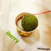 Scoope เล็ก ~~ Greentea & Banana Cheese  ที่ ร้านอาหาร กับข้าวกับปลา Central World