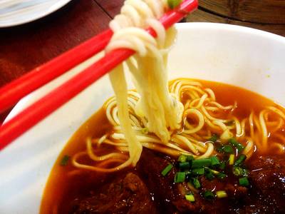 บะหมี่ซี่โครงหมูน้ำแดง ที่ ร้านอาหาร Ting Tai Fu