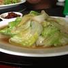 ร้านอาหาร สามย่านซีฟู้ด