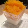 ร้านอาหาร After You Dessert Cafe Crystal Park
