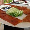 เป็ดปักกิ่ง ที่ ร้านอาหาร สามย่านซีฟู้ด