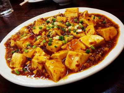 เต้าหู้เสฉวน ที่ ร้านอาหาร Ting Tai Fu