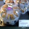 ร้านอาหาร UFM Bakery House Siam Square