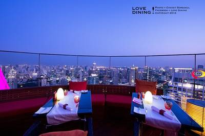 บรรยากาศภายในร้าน ที่ ร้านอาหาร Red Sky