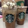 ร้านอาหาร Starbucks Bangkok City Tower