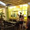 ร้านอาหาร คาราโอเกะซิตี้