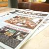 ร้านอาหาร Roast Coffee & Eatery
