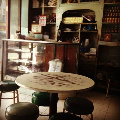 ร้านอาหาร ออน ล๊อก หยุ่น