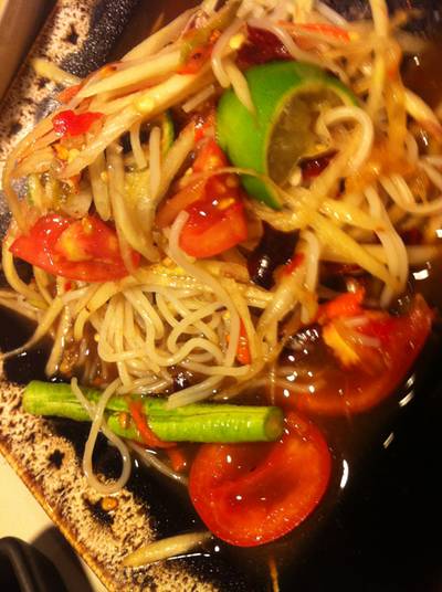 ร้านอาหาร ตำตำ สยามสแควร์ (ซอย 9)