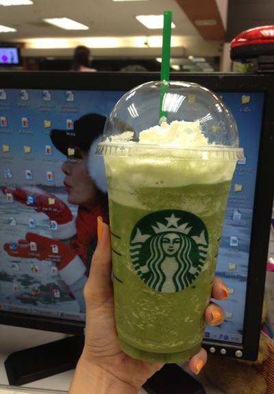 ร้านอาหาร Starbucks Bangkok City Tower
