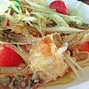 ส้มคำปูม้่า ที่ ร้านอาหาร ครกไม้ไทยลาว