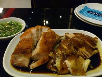 ร้านอาหาร Four Seasons Chinese Restaurant Siam Paragon ร้านอาหาร Four Seasons Chinese Restaurant Siam Paragon