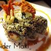 Yummy..yummy ที่ ร้านอาหาร SaKe Sushi Bar