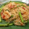 ร้านอาหาร ครัวเจ๊ง้อ สี่พระยา