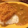 ข้าวแกงกะหรี่หมูทอด ที่ ร้านอาหาร Sakura House