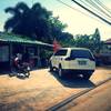ร้านอาหาร ตำป่า-ยำปูม้า